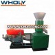 pine oak beech fir spruce eucalyptus wood sawdust pellet press machine